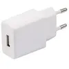 Image de Chargeur secteur USB-A Blanc