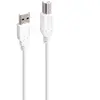 Image de CABLE IMPRIMANTE USB-A VERS USB-B 2.0 5M BLANC