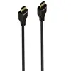Image de CABLE HDMI 2.1 ULTRA HD 8K AVEC ETHERNET 3M NOIR