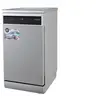 Image de TDW4510SL2 Gris