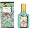 Image de Gucci Eau De Parfum Flora Gorgeous Jasmine 30ml