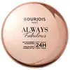 Image de Poudre always fabulous