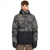 Image de Quiksilver - Mission Printed Block Jacket - Veste ski homme Mountain Spray Canteen - XS