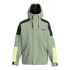 Image de Quiksilver - Radicalo Jacket - Veste ski homme Sea Spray - XL