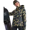 Image de Roxy - Roxy Jetty Jk - Veste ski femme Fennel Seed Big Flower - M