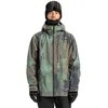 Image de Quiksilver - Muldrow 20K Jk - Veste imperméable homme Bloomfade Dark Ivy - L