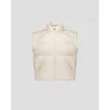 Image de Jott - Lyna - Doudoune femme Natural - S
