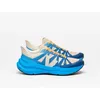 Image de Veja - Condor 3 Advanced - Chaussures running homme Gradient / Pierre / Pacific - 42