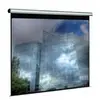 Image de Super Gear PRO - Ecran de projection - montable au plafond, montable sur mur - 118" (300 cm) - 4:3 - blanc mat - finition époxyde gris