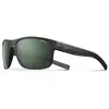 Image de Julbo Lunettes De Soleil Polarisées Renegade