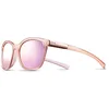 Image de Julbo Lunettes de soleil - SPARK - Femmes - Blush/Rose - Catégorie 3 en occasion ou reconditionné