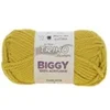Image de Fil à tricoter BIGGY - 200 g -(...) - 04 Jaune