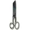 Image de Ciseaux bancal 20 cm -(...) - Gris