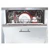 Image de Lave-vaisselle tout intégrable 60cm 12 couverts 47db VH3772J