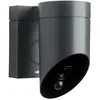 Image de somfy 1875326 - Outdoor Camera 2 Grise, Caméras avec détection de Mouvement Intelligente, Sirène intégrée de 110 DB, Branchement Possible sur Un luminaire existant, Images Full HD 1080p en occasion ou reconditionné