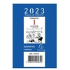 Image de EXACPTA CAL5 BLOC EPHE HUMOUR 97X65