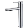 Image de Deco mitigeur lavabo haut chromé