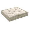 Image de Coussin de sol garni - 50 x 50 cm - 100 % coton Ecru