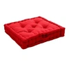 Image de Coussin de sol garni - 50 x 50 cm - 100 % coton Rouge