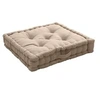 Image de Coussin de sol garni - 50 x 50 cm - 100 % coton Naturel