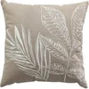 Image de Coussin à Motifs Natura 40x40cm Naturel & Ecru Coton Recyclé