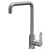 Image de 9008693 Baltic mitigeur évier façon inox