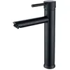 Image de Deco mitigeur lavabo haut noir