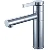 Image de Ultrate mitigeur lavabo bas chromé