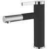 Image de Ultrate mitigeur lavabo bas noir et chromé