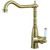 Image de 9025737 Leeds mitigeur évier or brossé