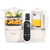 Image de Nutribaby + Mineral Beige