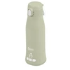 Image de nomade MOOV AND FEED Sage Green