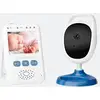 Image de Babyphone caméra