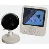 Image de Babyphone caméra essentiel Yoo Start