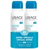 Image de Uriage Déodorant En Spray Fraicheur 250ml One Size