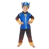 Image de CHASE 3 PIECES - PAT'PATROUILLE 128 cm - 7/8 ans (122 à 128 cm)