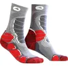 Image de Monnet - Trek Light - Chaussettes randonnée Red - 35 - 36