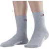 Image de Monnet - Mid Twin - Chaussettes randonnée Gris - 43 - 44