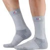 Image de Monnet - Trek Air - Chaussettes randonnée Gris / Gris - 41 - 42