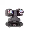 Image de 2lyre Beam 40 Ring - 2 Lyres Beam 40W avec anneau