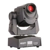 Image de Lyre Spot 60w Prism - Lyre Spot Led 60W avec prisme