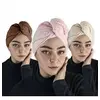 Image de Lot de 3 serviettes turban pour cheveux - Microfibre - Beige rose et marron -