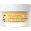 Image de Crème collagen biotic