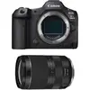 Image de EOS R5 MARK II + RF 24-240mm f/4-6.3 IS USM