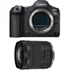 Image de EOS R5 MARK II + RF 24-105mm f/4-7.1 IS STM