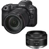 Image de EOS R5 MARK II + Objectif RF 24-105mm f/4 L IS USM + RF 50mm f/1.8 STM