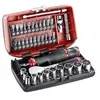 Image de Jeu de douilles 1/4'' 6 pans métriques 5,5 à 14mm - - R.181NANOPB