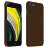 Image de Coque pour iPhone SE 2022 / 2020 et 8 / 7 Rigide Finition Tissu Anti-traces Marron