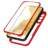 Image de Coque pour Samsung Galaxy S22 Dos Plexiglas et Avant Polymère Contour Rouge