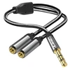 Image de Adaptateur Audio Splitter Jack 3.5mm mâle vers 2x Jack 3.5mm femelle Gris